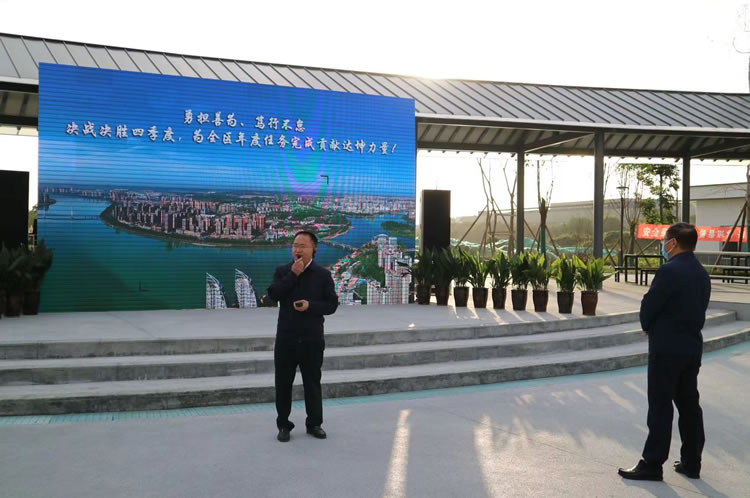 公司接受三季度目標(biāo)績(jī)效考核