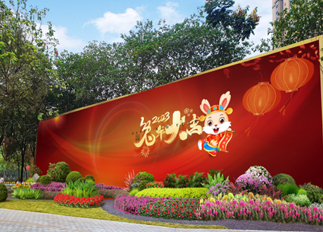 氛圍感已拉滿！經(jīng)開(kāi)區(qū)張燈結(jié)彩喜迎新春