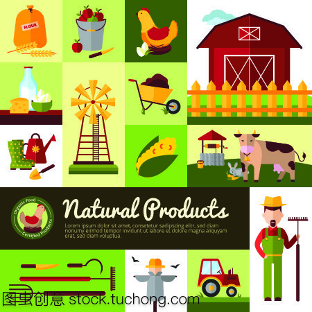 有机农产品平面设计。农家自然有机食品生产和作物收获工具平面旗帜设计矢量图